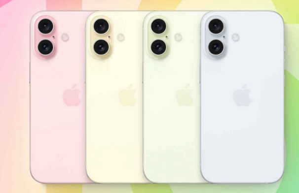 平安苹果16维修分享iPhone16全系可能会有哪些配色 