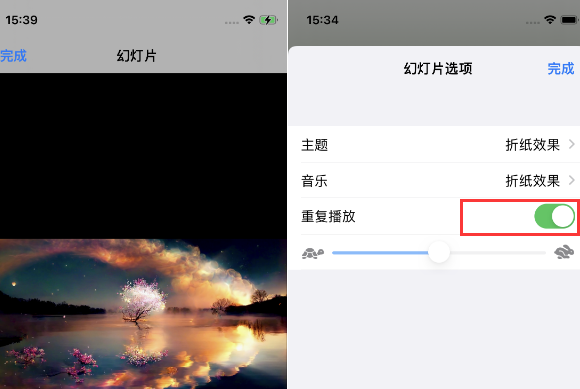 平安苹果14维修店分享iPhone14相册视频如何循环播放