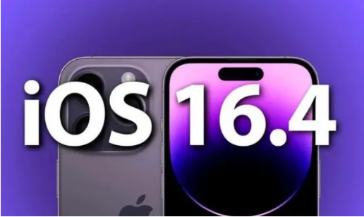 平安苹果14维修分享：iPhone14可以升级iOS16.4beta2吗？ 