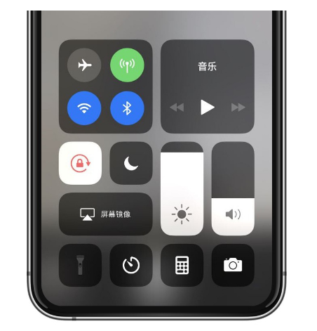 平安苹果14维修店分享iPhone 14手电筒按键灰了怎么办 