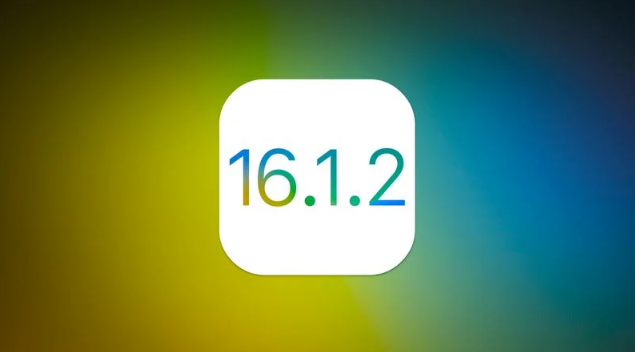 平安苹果维修分享iOS 16.2有Bug能降级吗？ iOS 16.1.2已关闭验证 