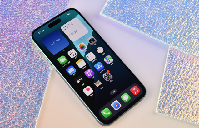 平安苹果手机维修分享为什么大家不喜欢苹果iPhone 16 Plus 