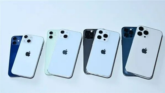 平安苹果手机维修分享iPhone 13价格怎么样 