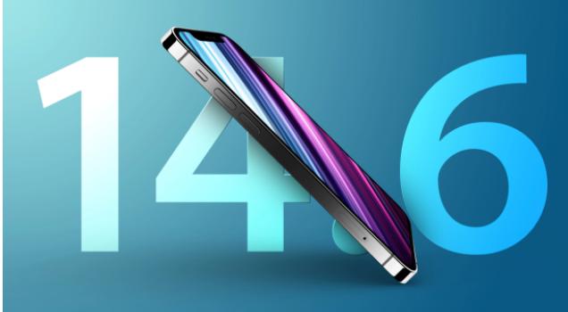 平安苹果手机维修分享升级iOS 14.7.1 正式版后还能降级吗 