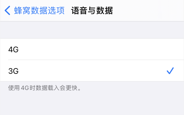 平安苹果手机维修分享iPhone 更新系统后找不到“个人热点”选项怎么办 