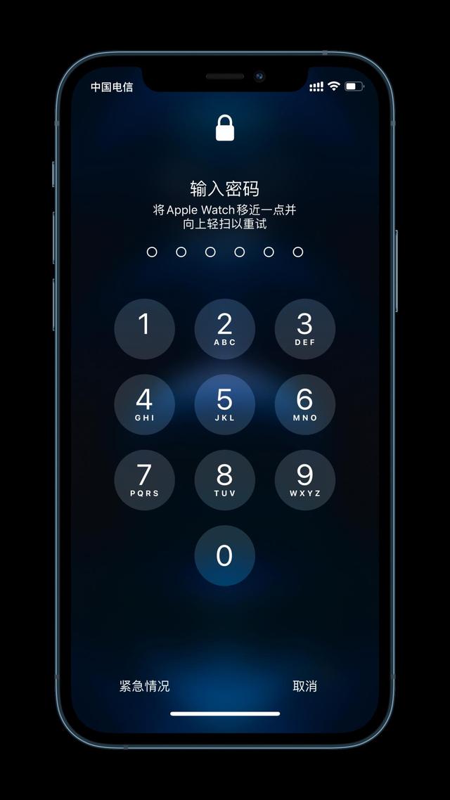 平安苹果手机维修分享Apple Watch解锁iPhone功能效果怎么样 