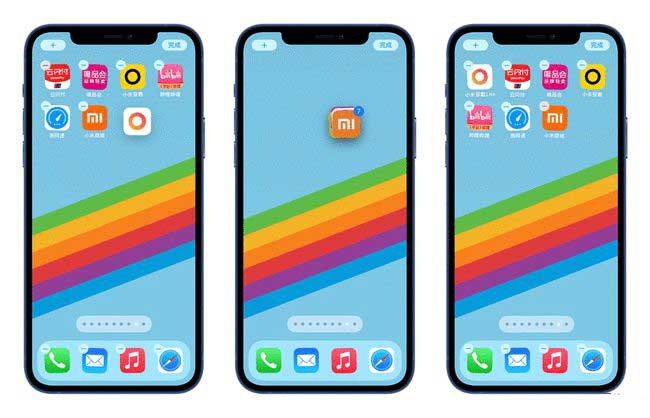 平安苹果手机维修分享iPhone 12如何批量移动 App 图标 