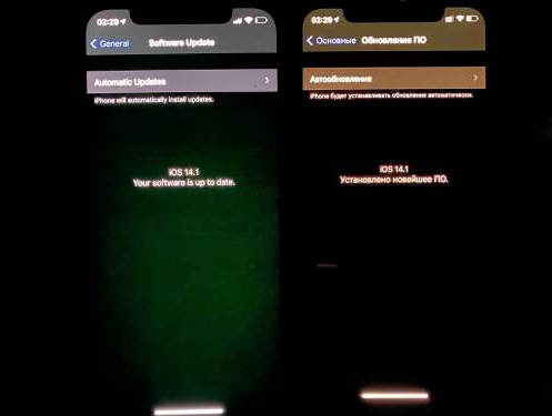 平安苹果手机维修分享iPhone12问题汇总 