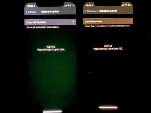 平安苹果手机维修分享iPhone 12 显示黑色画面时发绿光怎么办 