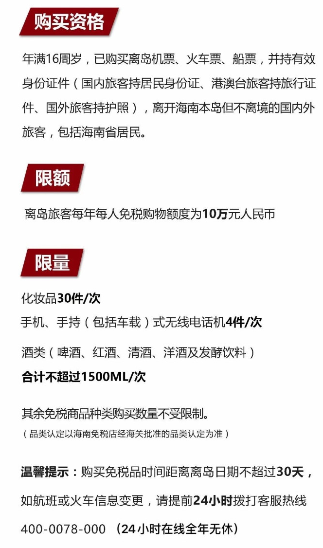 平安苹果手机维修分享琼版 iPhone 12 售价 4784 元起，如何才能买到 