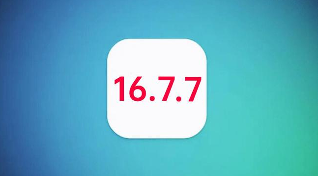 平安苹果手机维修分享iOS 16.7.7正式版升级_iOS 16.7.7 正式版一键刷机教程 