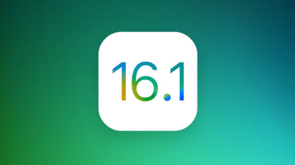 平安苹果手机维修分享iOS 16.1 RC版升级_iOS 16.1 RC版一键刷机教程 