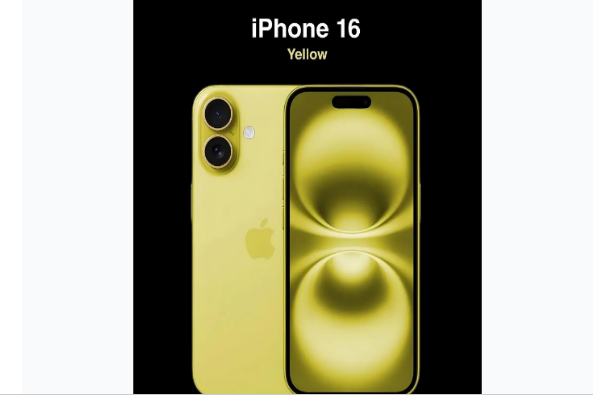 平安苹果手机维修分享iPhone 16换电池 